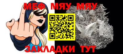 Альфа ПВП Ставрополь