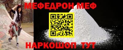 Альфа ПВП Ставрополь