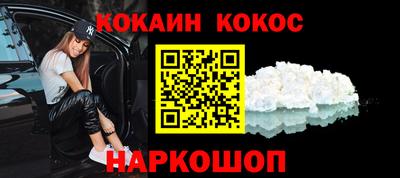 Альфа ПВП Ставрополь
