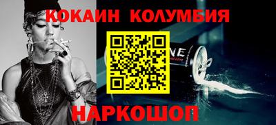 Альфа ПВП Ставрополь