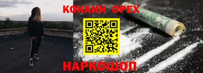 Альфа ПВП Ставрополь