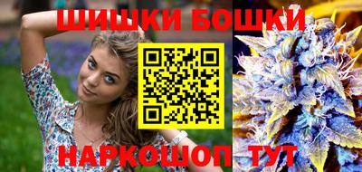 не бодяженный Старая Купавна