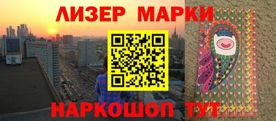 Альфа ПВП Ставрополь