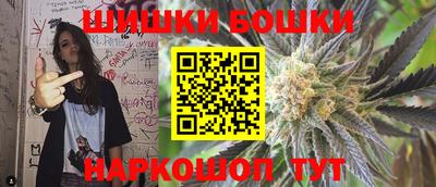 метамфетамин Среднеуральск