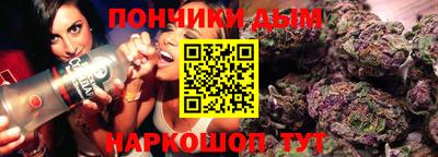 Альфа ПВП Ставрополь