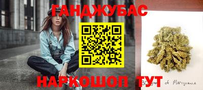 метамфетамин Среднеуральск