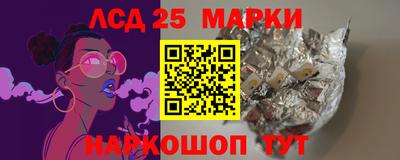 Альфа ПВП Ставрополь