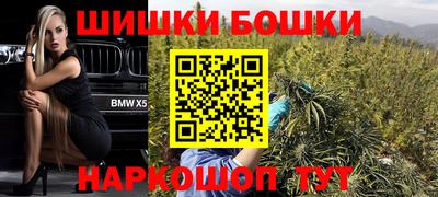 не бодяженный Старая Купавна