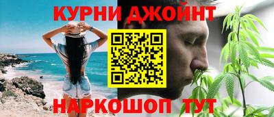 метамфетамин Среднеуральск