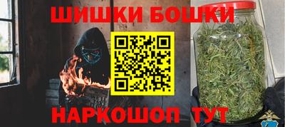 Альфа ПВП Ставрополь