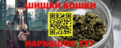 не бодяженный Старая Купавна