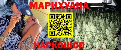 не бодяженный Старая Купавна