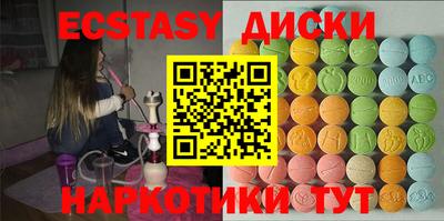 Альфа ПВП Ставрополь