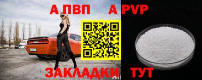 не бодяженный Старая Купавна