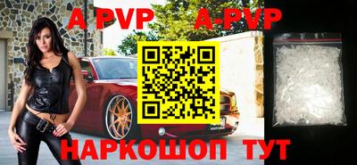 не бодяженный Старая Купавна