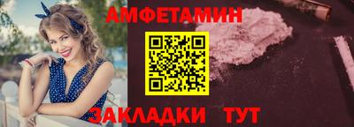 не бодяженный Старая Купавна