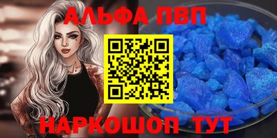 метамфетамин Среднеуральск