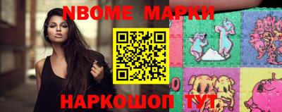 метамфетамин Среднеуральск