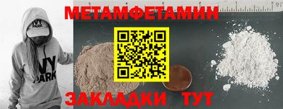 Альфа ПВП Ставрополь