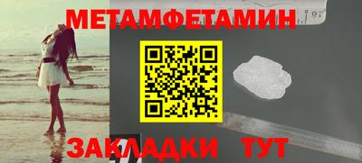не бодяженный Старая Купавна