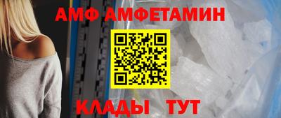 Альфа ПВП Ставрополь
