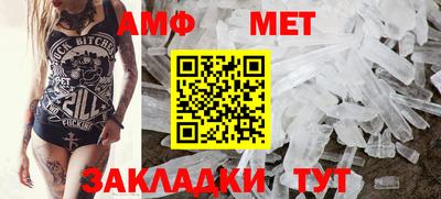 не бодяженный Старая Купавна