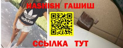 не бодяженный Старая Купавна