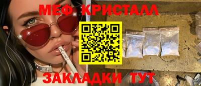 Альфа ПВП Ставрополь